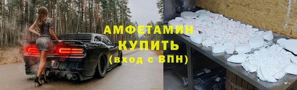 кокаин колумбия Волосово